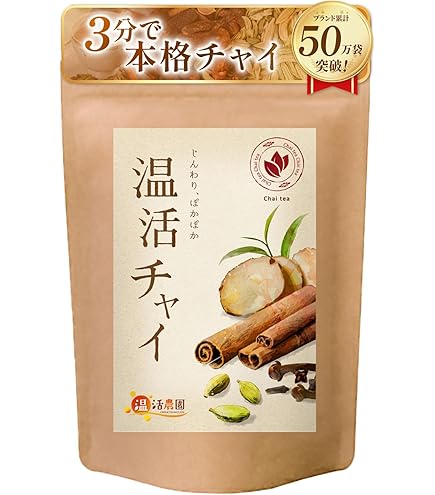 Amazon | [野草十八茶] 宝寿茶 1kg ブレンド茶 野草茶 18種類の
